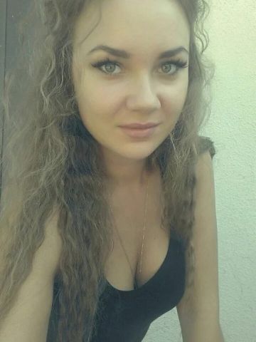 Проститутка Амалия